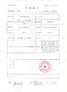 Cina Dongguan Huaxin Power Technology Co., Ltd Sertifikasi
